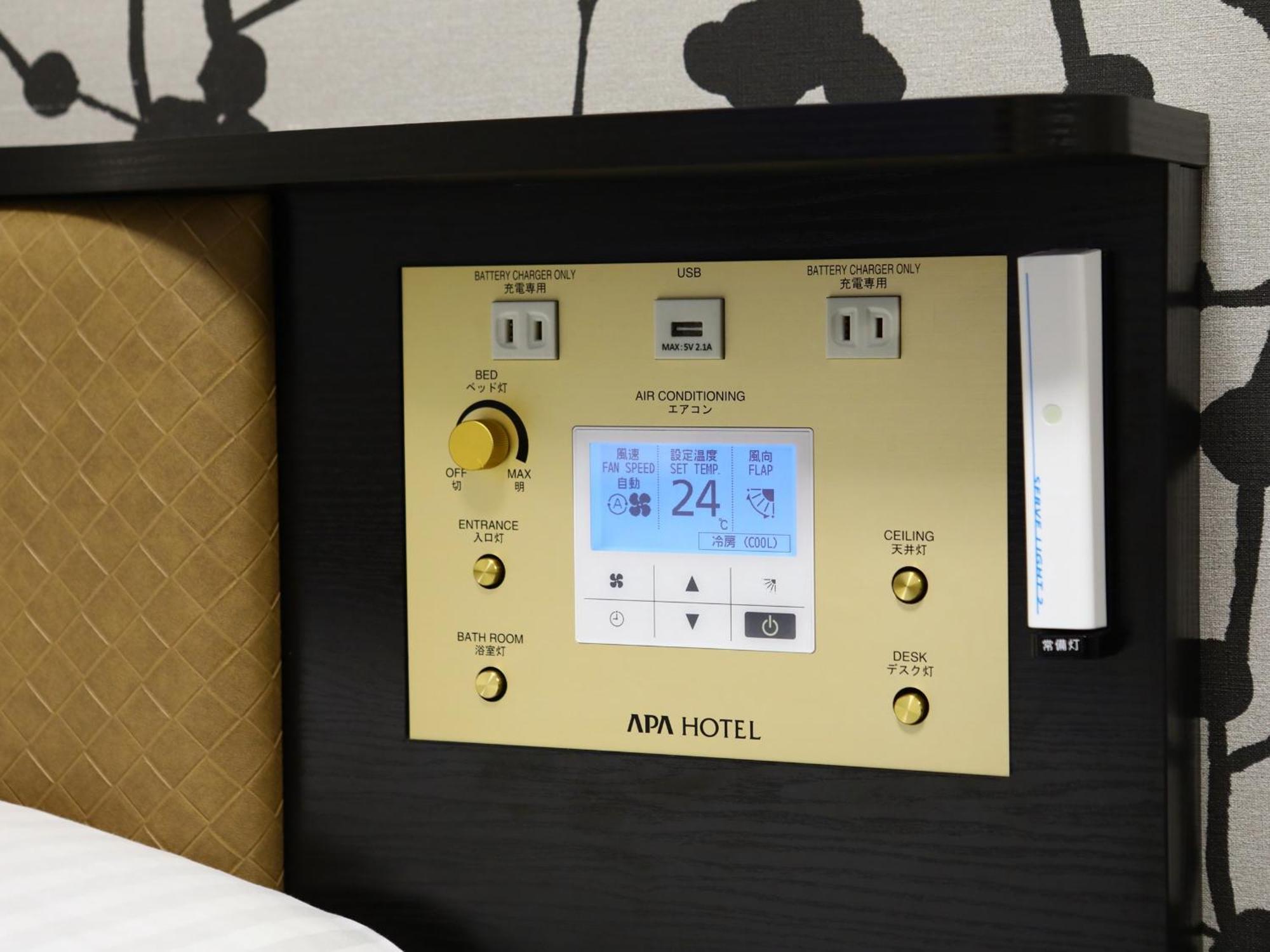 Apa Hotel Takaoka Marunouchi Kültér fotó