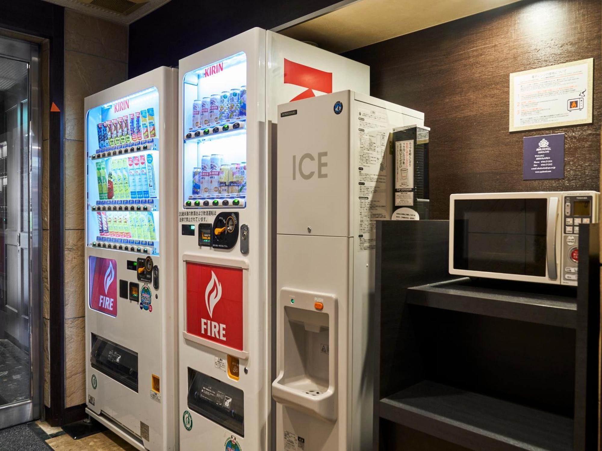 Apa Hotel Takaoka Marunouchi Kültér fotó