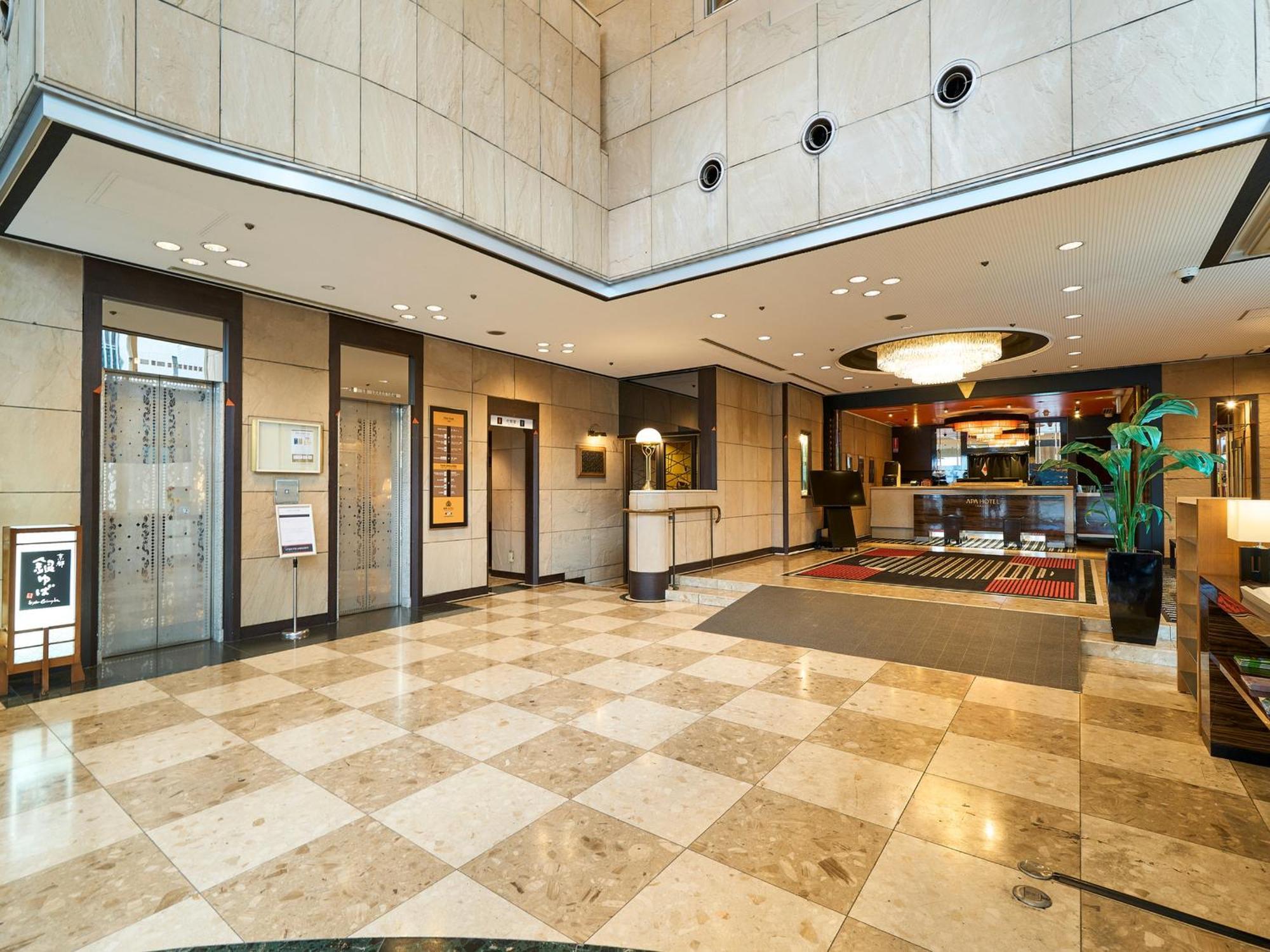Apa Hotel Takaoka Marunouchi Kültér fotó
