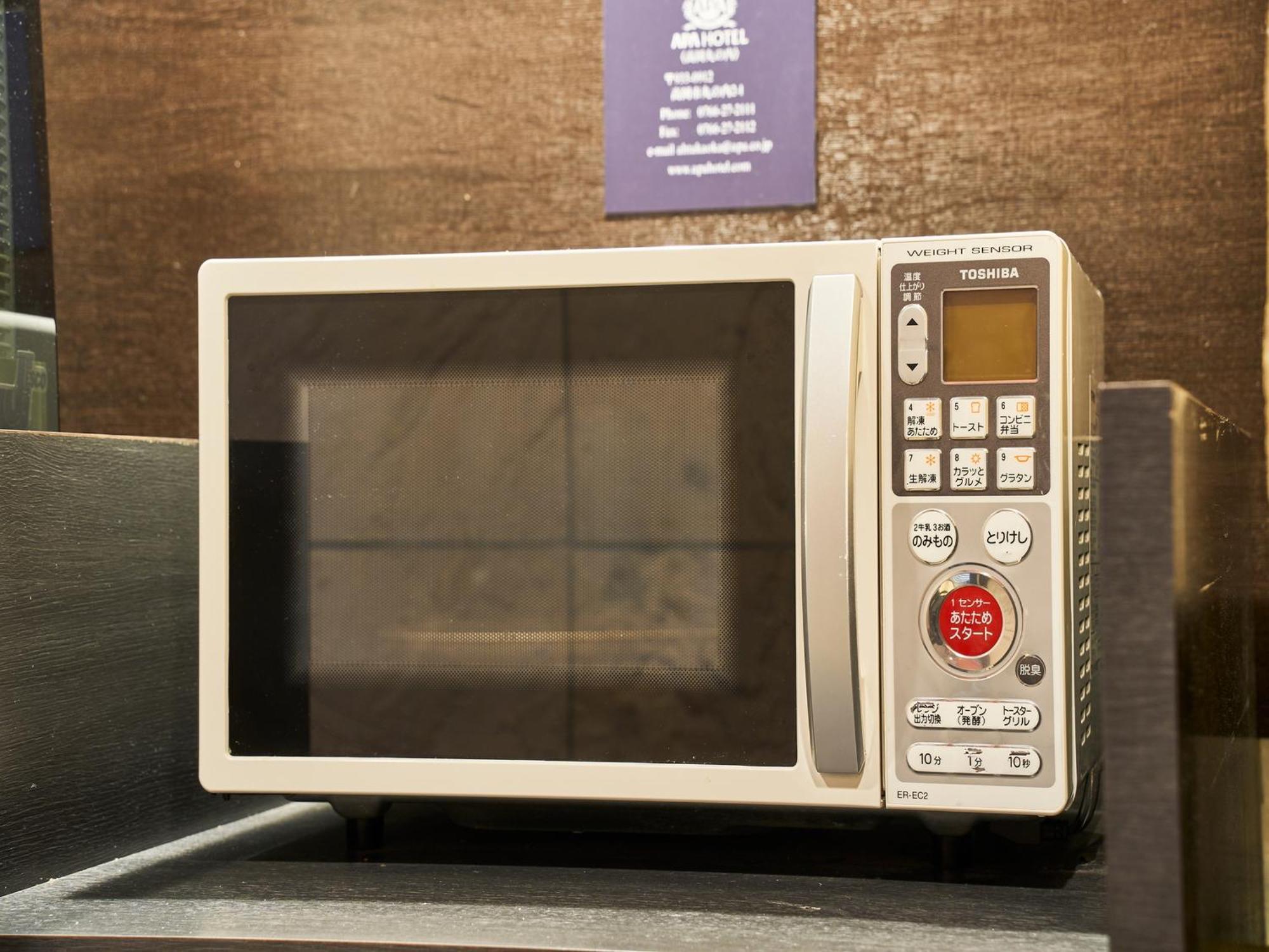 Apa Hotel Takaoka Marunouchi Kültér fotó