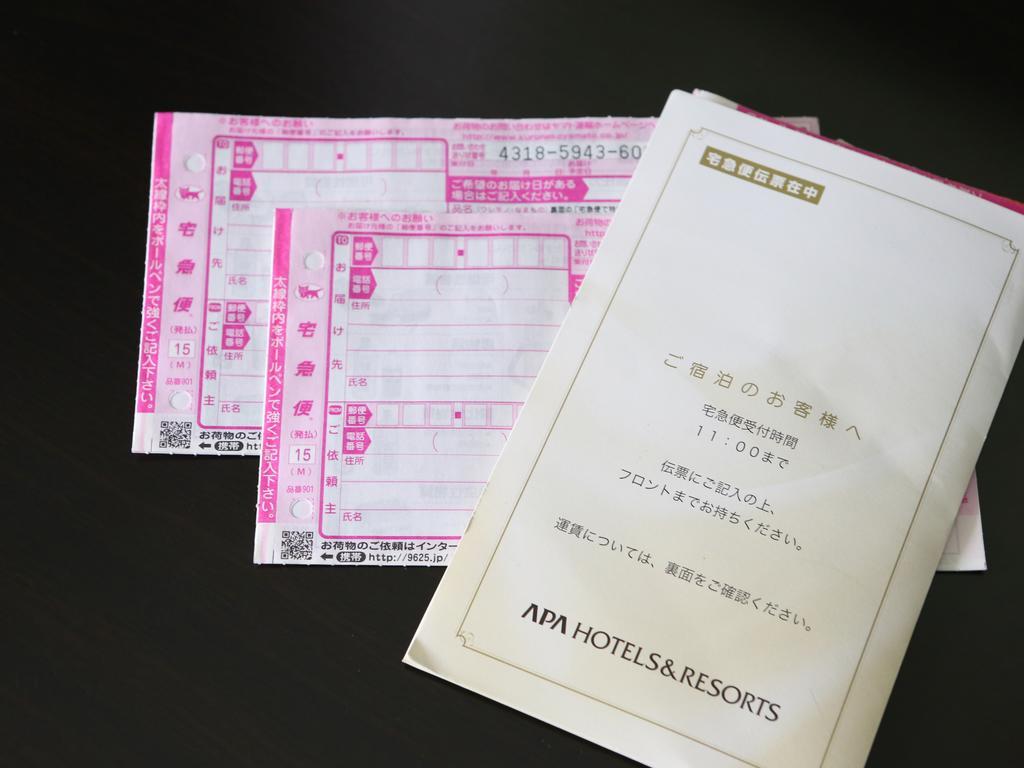Apa Hotel Takaoka Marunouchi Kültér fotó